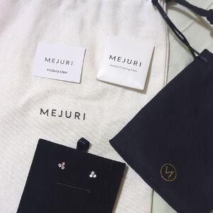 Brand New Mejuri White Sapphire Lotus Studs